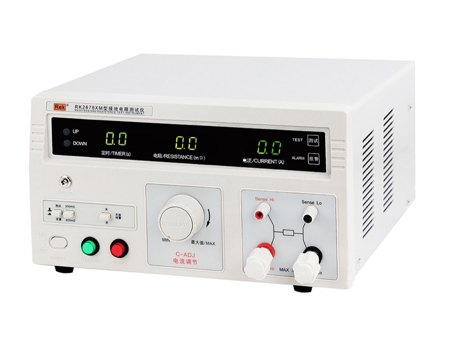 REK RK2678XM